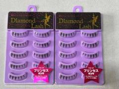 ダイヤモンドラッシュ　プリンセス　つけまつげ　下まつげ　10箱　③ ダイヤモンドラッシュ プリンセス つけまつげ 下まつげ 10箱 ③