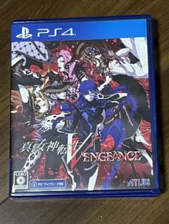 PS4 真・女神転生V Vengeance