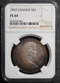 1967 ヤングエリザベス カナダ 建国100周年 銀貨 NGC PL64 ドル 1967 ヤングエリザベス カナダ 建国100周年 銀貨 NGC PL64 ドル