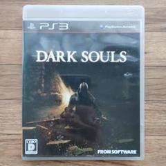 PS3 DARK SOULS ダークソウル 中古品