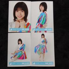 髙橋未来虹　直筆サイン入り 生写真 サンタ衣装 チュウ 61i5RsBraZL._UF350,350_QL50_.jpg