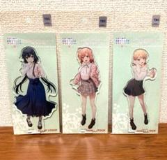 俺ガイル 限定アクリルボード　雪ノ下雪乃 由比ヶ浜結衣　アクリルスタンド 俺ガイル 雪ノ下雪乃 由比ヶ浜結衣 一色いろは 制服 アクリル