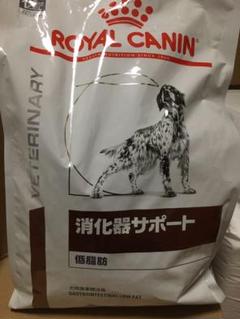 新品ロイヤルカナン 療法食 消化器サポートの中古 未使用品を探そう メルカリ