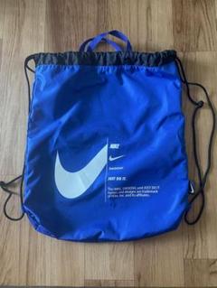 Nike ドローストリングバッグ ナップザック　青　美品