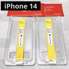 【iPhone 14】ガラスフィルム 6.1インチ 2枚入り　ガイド付き