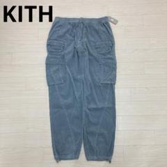 KITH NYC(キスニューヨークシティ) カーゴパンツ(メンズ) - 海外