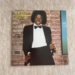 Michael Jackson Off The Wallレコード新品未使用 Off The Wall (アナログレコード) : Michael Jackson