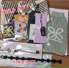 Boaファンクラブ 特典 の中古 未使用品を探そう メルカリ