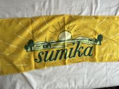 【新品未開封】sumika ロゴタオルセット sumika タオル6点セット - メルカリ