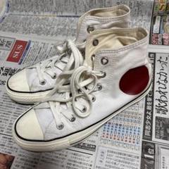CONVERSE HINOMARU ハイカット 24.0cm
