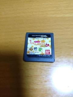 【動作確認済】おみせっち ごひーきに