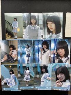 日向坂46 生写真　ジャーマンアイリス　MV衣装　8種コンプ　大野愛実 日向坂46 大野愛実 生写真 ジャーマンアイリス MV衣装 8種コンプ