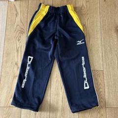 リベルタ110cmズボン