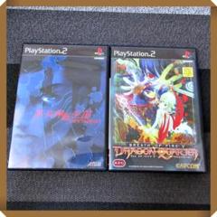 PS2ソフト【RPG】ブレス オブ ファイアV、真・女神転生Ⅲ 動作確認済み