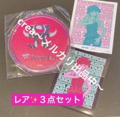 2025年最新】浜崎あゆみ非売品の人気アイテム - メルカリ