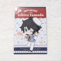 2025年最新】山田一郎の人気アイテム - メルカリ