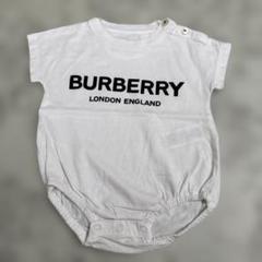 BURBERRY ホワイトロンパース 0M