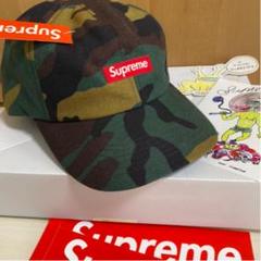 Supreme Cordura Small Box 6-Panel Camo