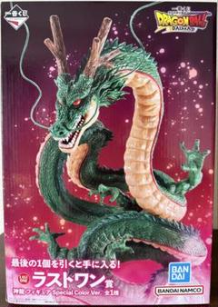 2025年最新】一番くじ ドラゴンボール 神龍 ラストワンの人気
