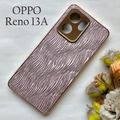 OPPO Reno 13A ラメ模様 背面ケース PI