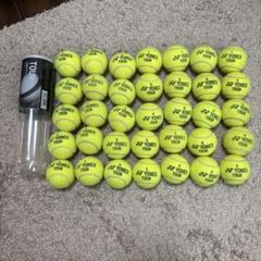 中古 硬式テニスボール YONEX TOUR 60球