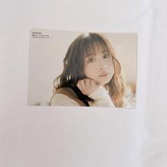2025年最新】前田佳織里 写真の人気アイテム - メルカリ