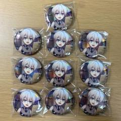 アイナナ 缶バッジ ベビコミュ 逢坂壮五 10点セット - メルカリ