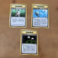 昔のポケモンカードエネルギー36枚 昔のポケモンカードエネルギー36枚 旧裏 ポケモンカード 鋼