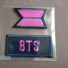 BTS 'Yet To Come' in Busan Hoodie💜 - BTS ARMY GIFT SHOP