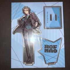 にじさんじ 甲斐田晴 まとめ売り VΔLZ ろふまお 2周年 アクスタ 缶バッジ にじさんじ 甲斐田晴 まとめ売り VΔLZ ろふまお 2周年 アクスタ