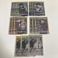 【匿名発送】　ユニアリ　進撃の巨人