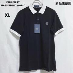 FRED PERRY × MASTERMIND WORLD ポロシャツ 新作