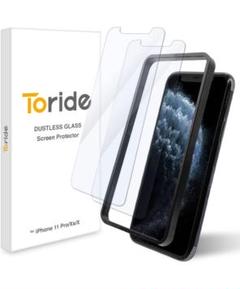 ホコリが入らないiPhone 11Pro Xs X用ガラスフィルム 2枚入