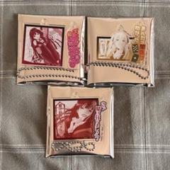 【名入れ無料】 賭ケグルイ 蛇喰 早乙女芽亜里 台詞アクリルキーホルダー POPUP キーホルダー・アクリルキーホルダー