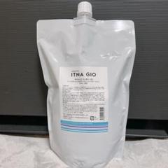 【匿名配送・新品】サラメンテ イッタナジオ 詰め替え900ml 公式ショップ】サラメンテ イッタナジオ 900ml つめかえ用