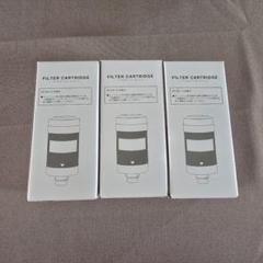 エブリィフレシャス フィルターカートリッジ 9つセット エブリーフレシャス 浄水器カートリッジ - メルカリ
