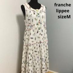 【未使用】フランシュリッペ　デパートメント柄 ワンピース　М　ユキエモン franche lippee - 未使用＊yukiemon＊3L＊フランシュリッペ