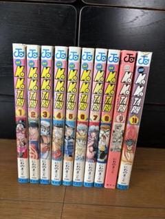 【レア・美品・全巻初版】ボンバーガール・トリプルエックス　全3巻　にわのまこと レア・美品・全巻初版】ボンバーガール・トリプルエックス 全3巻