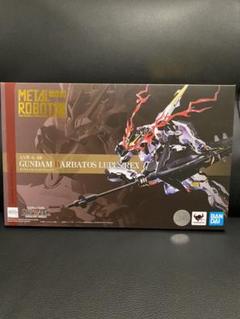 新品未開封 METAL ROBOT魂 ガンダムバルバドス ルプスレクス