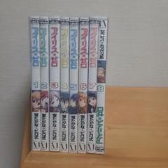 23年最新 蛍たかなピロ式の人気アイテム メルカリ 23年最新 蛍たかなピロ式の人気アイテム メルカリ