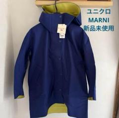 2025年最新】マルニ コートの人気アイテム - メルカリ