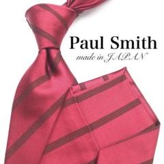 【美品】Paul Smith ネクタイ ストライプ柄 光沢感 厚め レッド