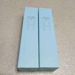 アッチェ 水素プラチナ　3個セット アッチェ 水素 プラチナム サプリメント 購入方法説明 | UT