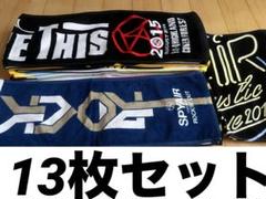 激安正規  2025年最新】SPYAIR タオルの人気アイテム メルカリ - ミュージシャン