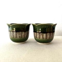 茶道具　織部木葉鉢　新品 楽天市場】織部焼 葉 皿の通販