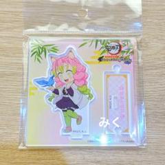 Buyee - 日本の通販・オークション商品を代理購入サポートする