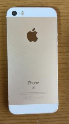 iPhone SE 64GB ゴールド　バッテリー100%