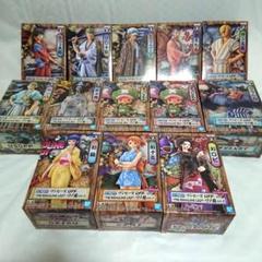 ワンピース　ワノ国　グランドラインシリーズ　DXF　フィギュア　9種セット ワンピース DXF THE GRANDLINE SERIES ワノ国 9種セット