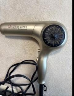 HAIRBEAUZER ExcelMium 2 ドライヤー ノズル付き Bioprogramming（バイオプログラミング） / ヘアービューザー