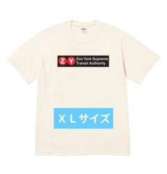 Supreme Zoo York Transit Tee　シュプリーム 新品